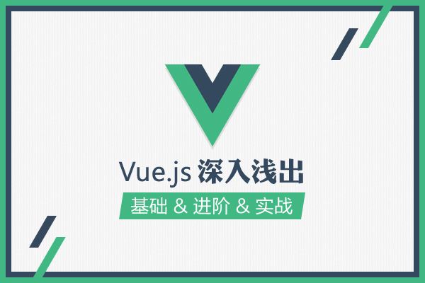 vue项目中使用Clipboard复制文本内容详解